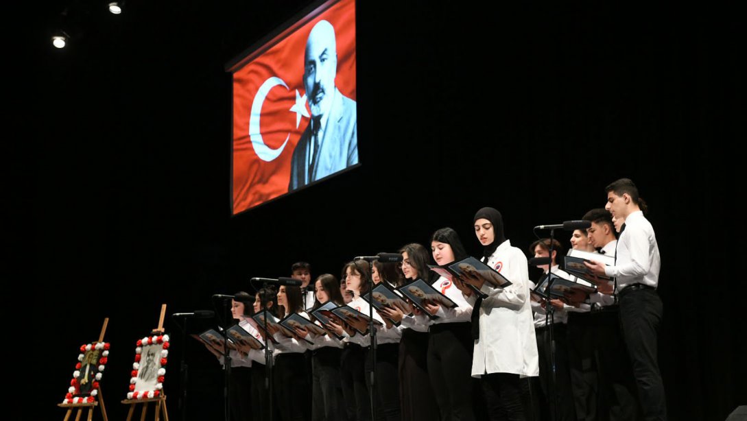 12 Mart İstiklal Marşı'nın Kabülünün 102. Yıldönümü ve Mehmet Akif Ersoy'u Anma Programı